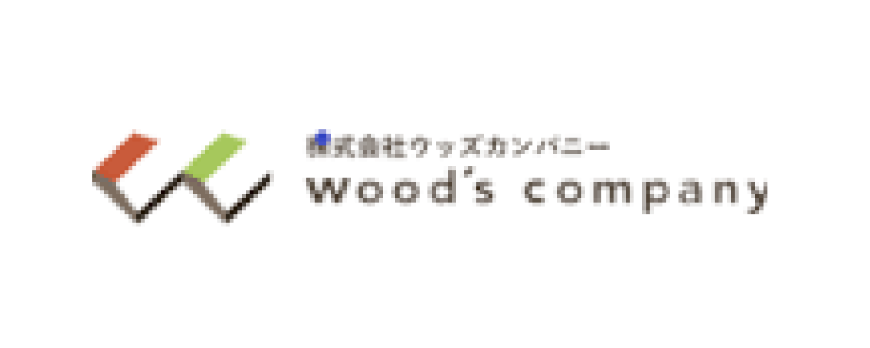 wood's company