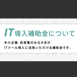 スクリーンショット 2020-06-29 10.16.53