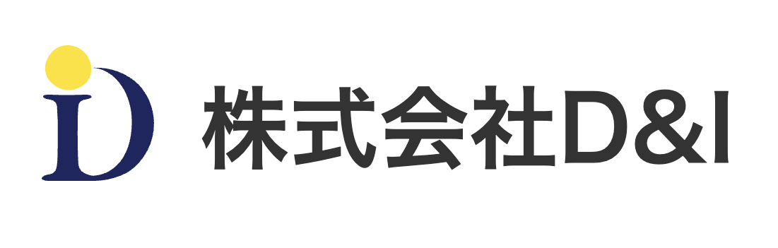 株式会社D&I