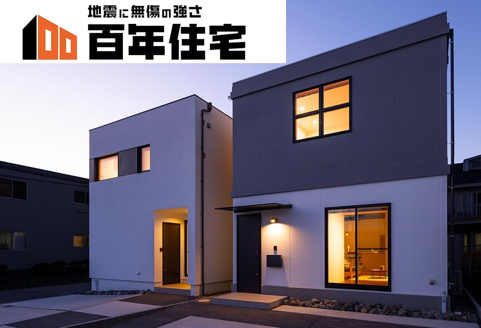 トップイメージ