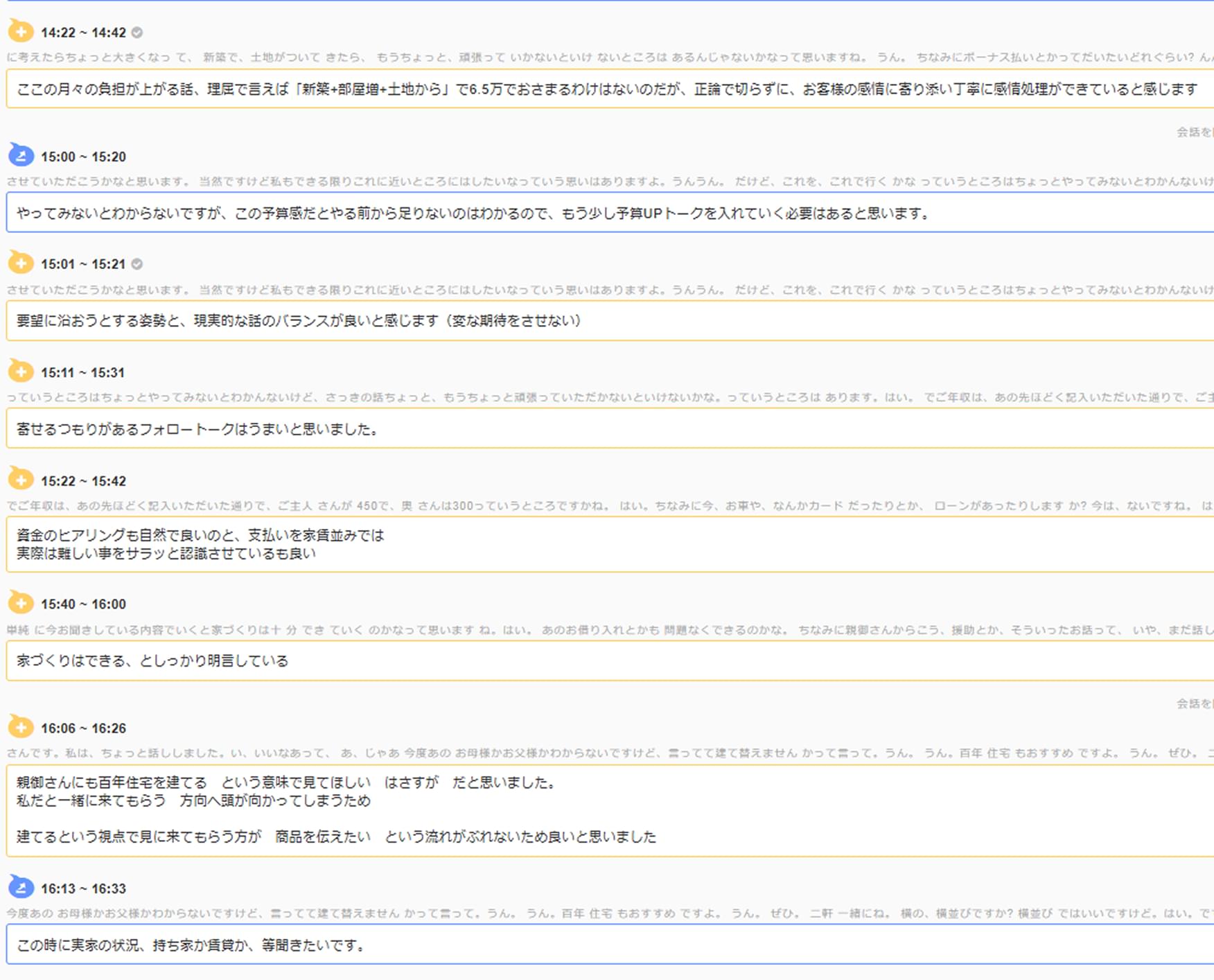 screen-image